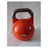 Aslan Sports - Pro Grade Competition Kettlebell 28kg